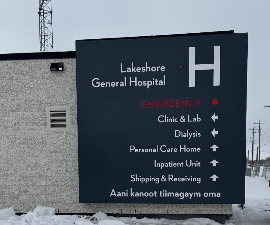 front signage
